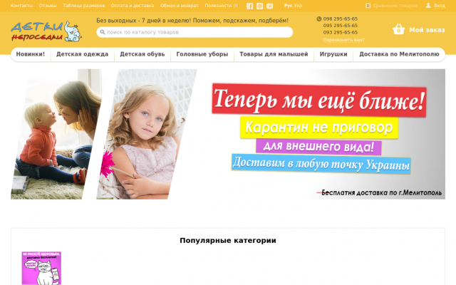 шикарный выбор джинс по низким шикарный выбор джинс по низким