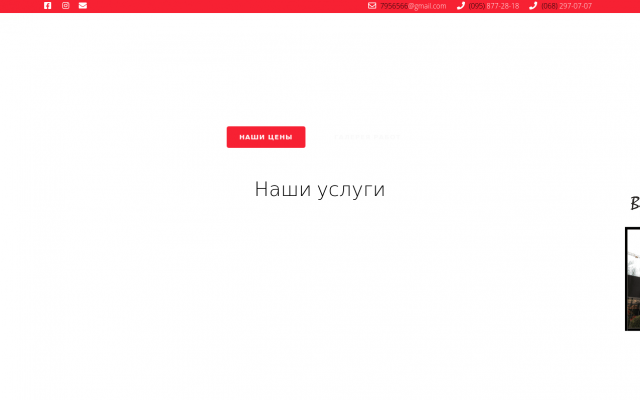 наружные вывески Одесса наружные вывески Одесса