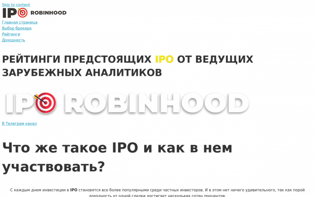 Реальная возможность заработать в 2021 Реальная возможность заработать в 2021