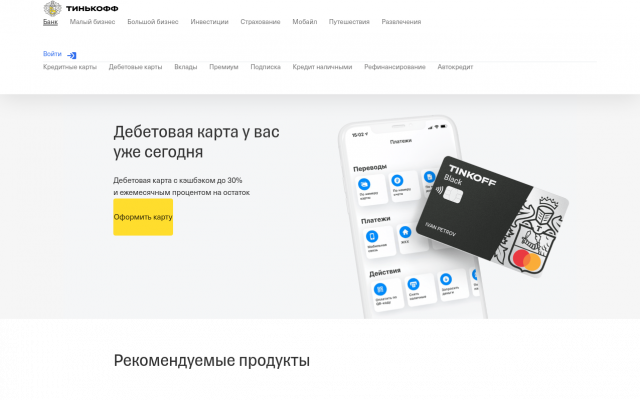 полис страхования жизни и здоровья полис страхования жизни и здоровья